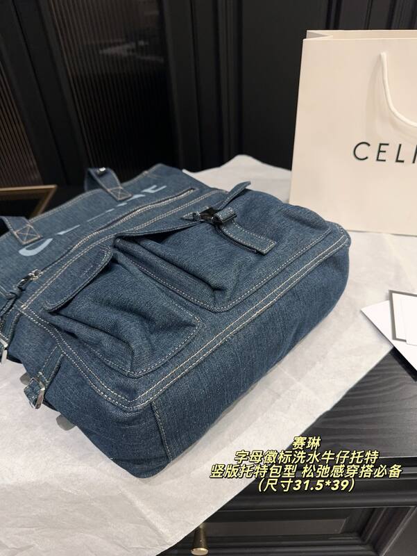Celine everyday — Premium Replica