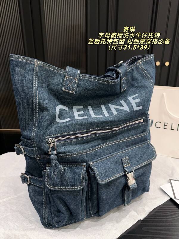 Celine everyday — Premium Replica