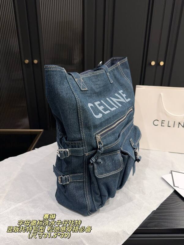 Celine everyday — Premium Replica