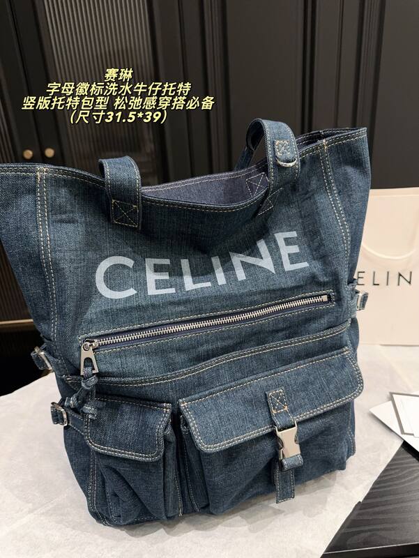 Celine everyday — Premium Replica