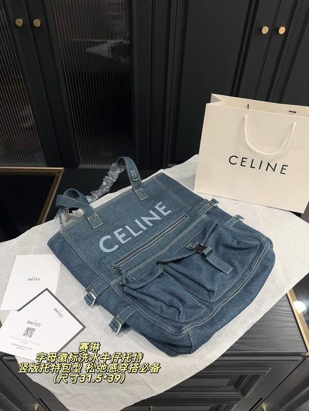 Celine everyday — Premium Replica