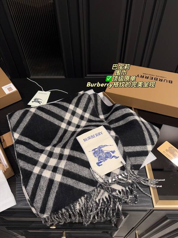 Burberry Black shoulder bag — Top Quality Replica
