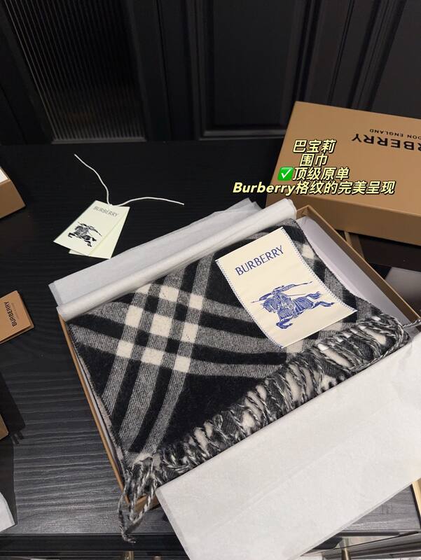 Burberry Black shoulder bag — Top Quality Replica
