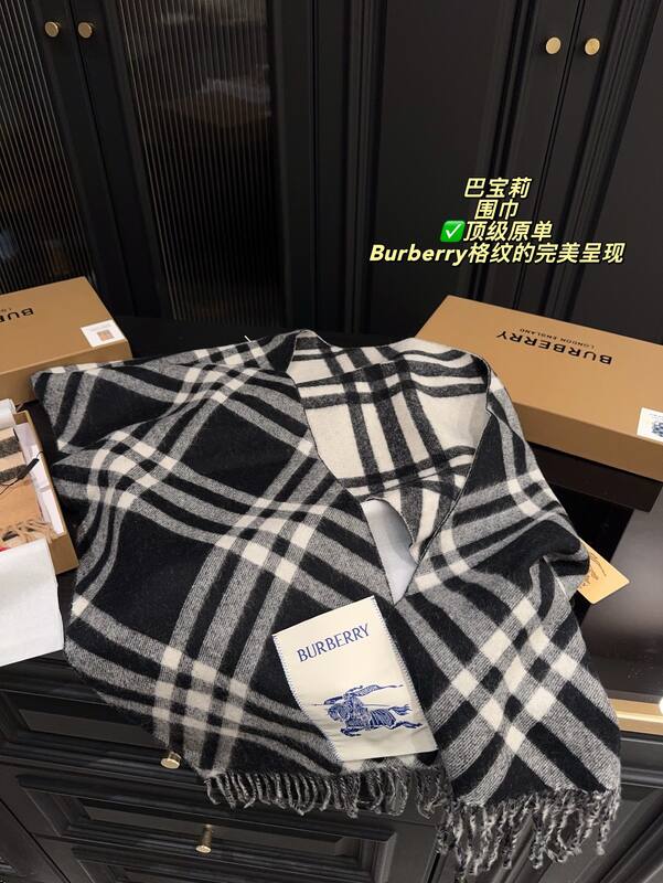 Burberry Black shoulder bag — Top Quality Replica