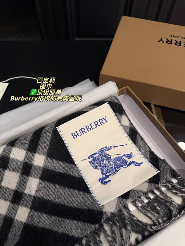 Burberry Black shoulder bag — Top Quality Replica