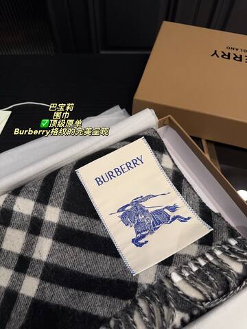 Burberry Black shoulder bag Top Quality Replica