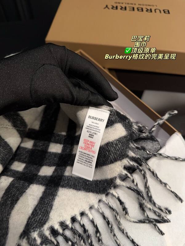 Burberry Black shoulder bag — Top Quality Replica