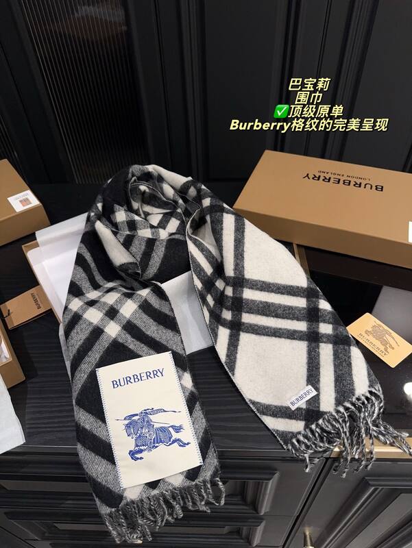 Burberry Black shoulder bag — Top Quality Replica