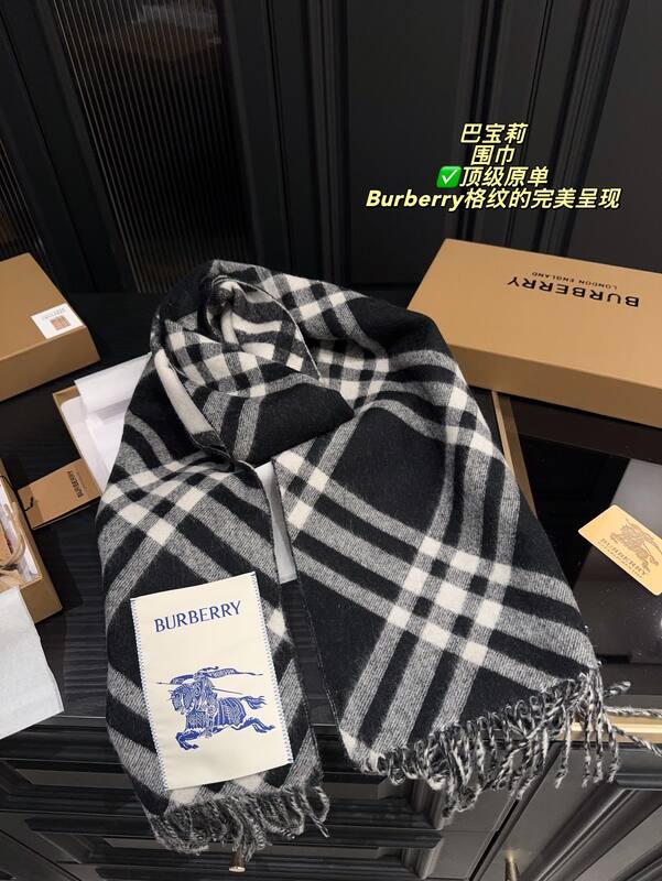 Burberry Black shoulder bag — Top Quality Replica