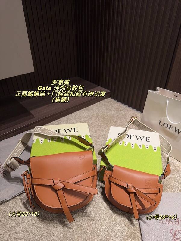 Loewe Gate Olive green leather 22*18cm (large) 20*16cm (small) crossbody — Top Quality Replica