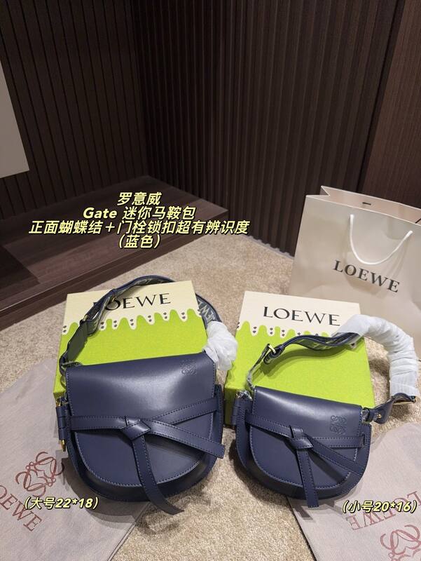 Loewe Gate Olive green leather 22*18cm (large) 20*16cm (small) crossbody — Top Quality Replica