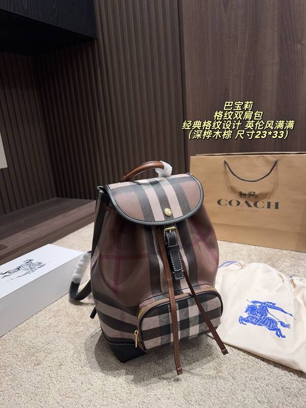 Burberry 23*33cm backpack — 1:1 Replica