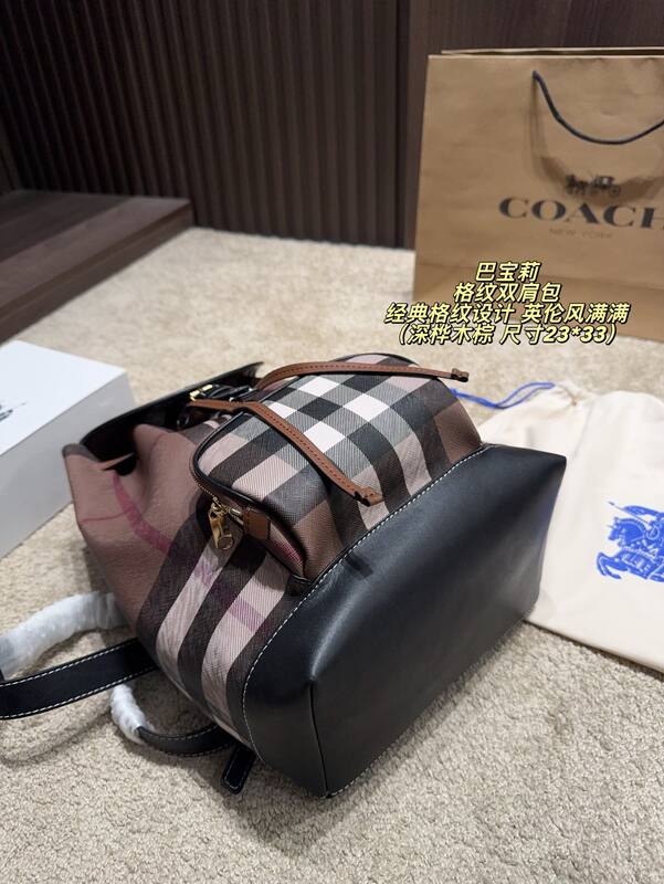 Burberry 23*33cm backpack — 1:1 Replica