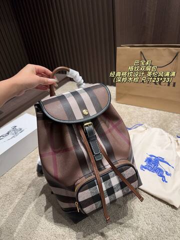 Burberry 23 33cm backpack 1 1 Replica
