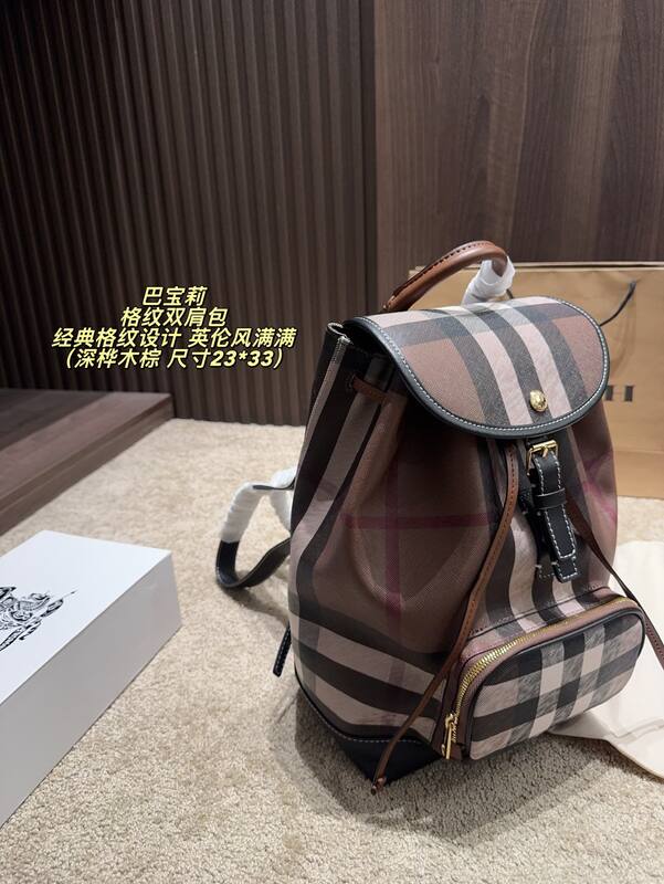 Burberry 23*33cm backpack — 1:1 Replica