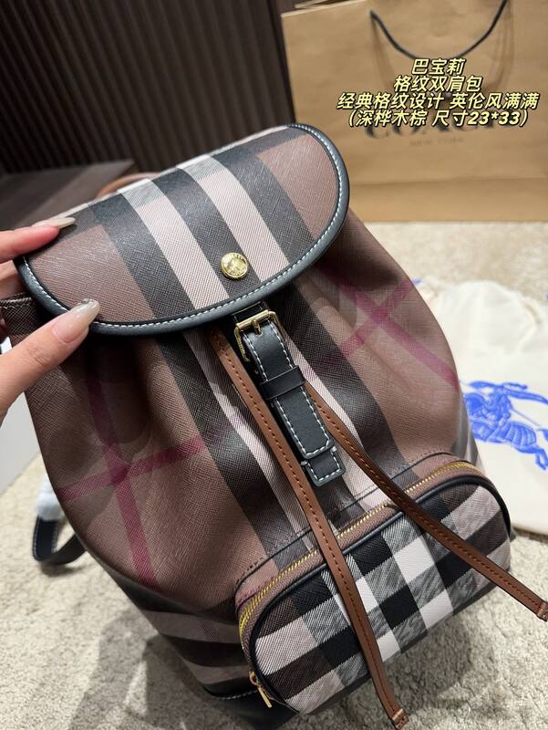 Burberry 23*33cm backpack — 1:1 Replica