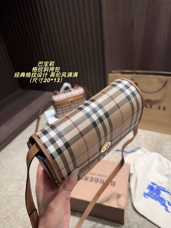 Burberry Haymarket Check/Brown Leather Trim 20*13cm crossbody — AAA Quality Replica