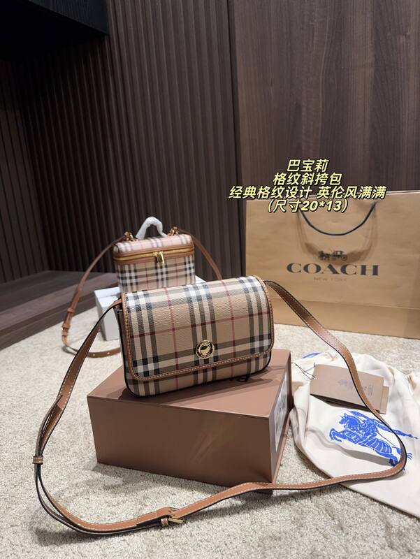 Burberry Haymarket Check/Brown Leather Trim 20*13cm crossbody — AAA Quality Replica