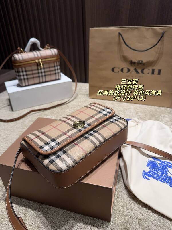 Burberry Haymarket Check/Brown Leather Trim 20*13cm crossbody — AAA Quality Replica