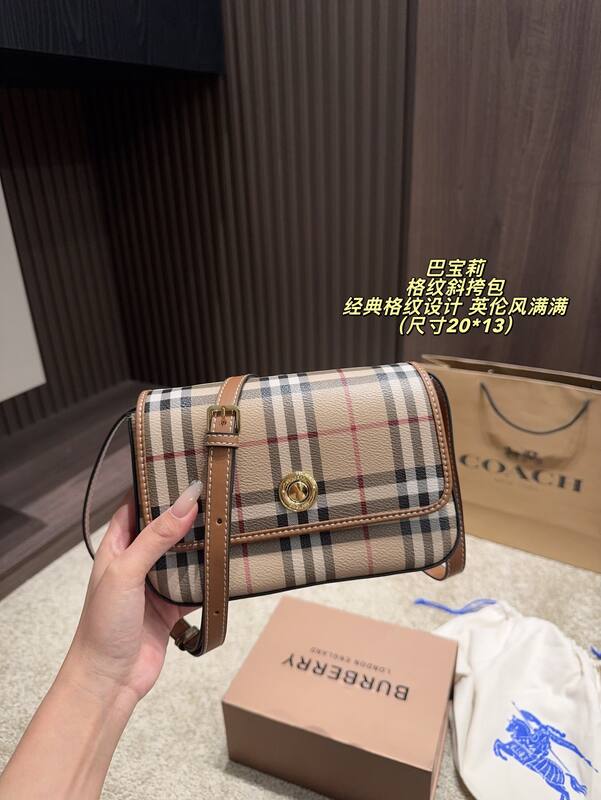 Burberry Haymarket Check/Brown Leather Trim 20*13cm crossbody — AAA Quality Replica