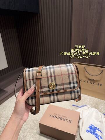 Burberry Haymarket Check Brown Leather Trim 20 13cm crossbody AAA Quality Replica
