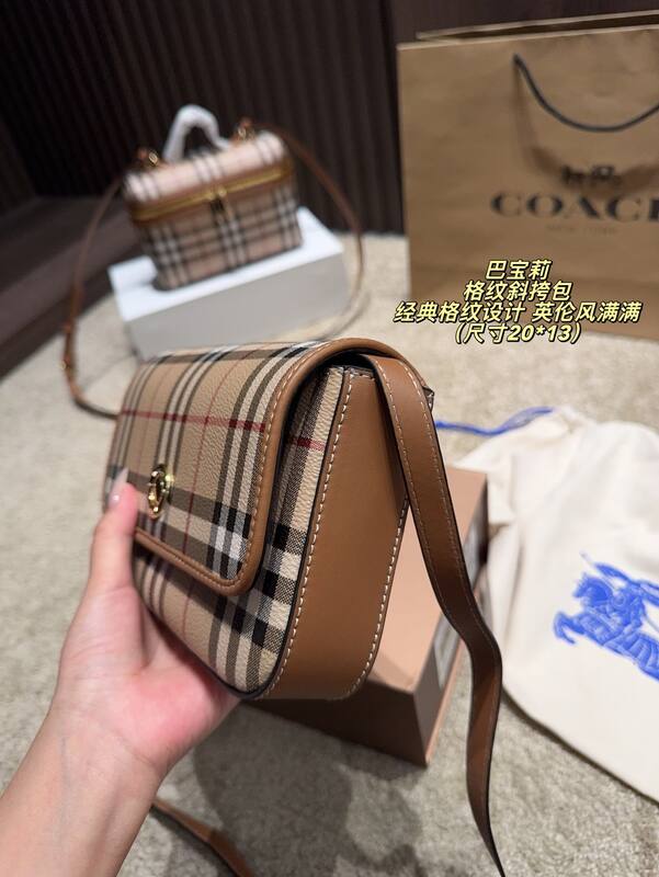 Burberry Haymarket Check/Brown Leather Trim 20*13cm crossbody — AAA Quality Replica