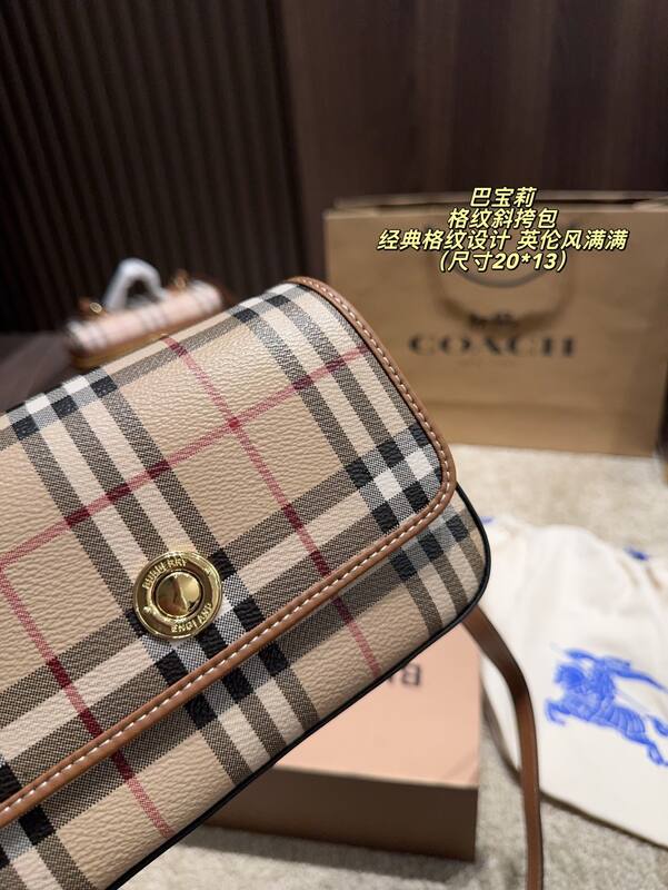 Burberry Haymarket Check/Brown Leather Trim 20*13cm crossbody — AAA Quality Replica