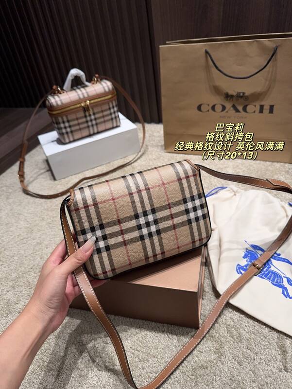 Burberry Haymarket Check/Brown Leather Trim 20*13cm crossbody — AAA Quality Replica