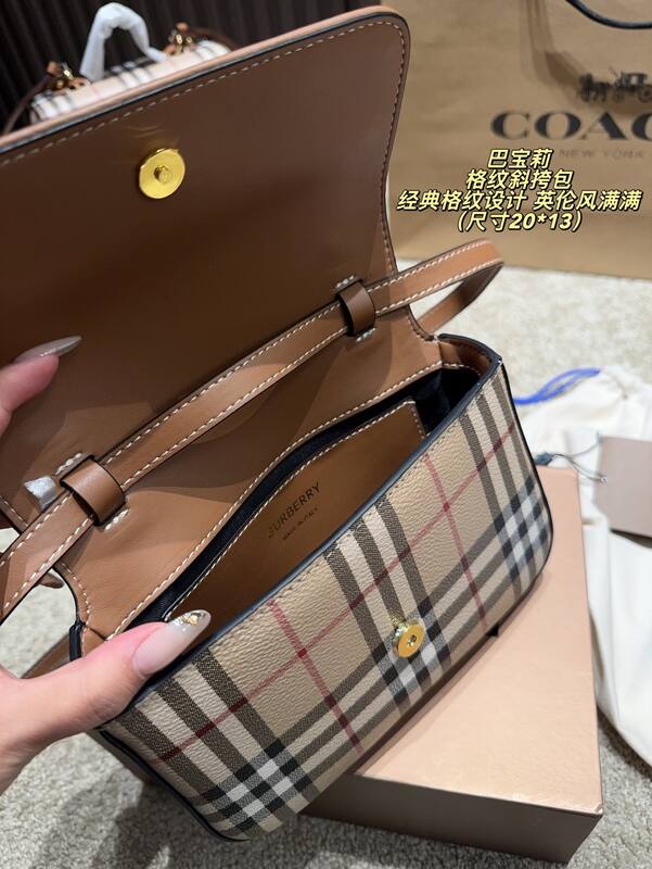 Burberry Haymarket Check/Brown Leather Trim 20*13cm crossbody — AAA Quality Replica