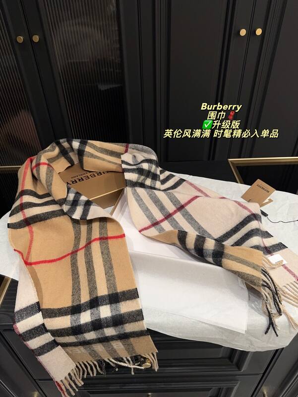 Burberry Beige shoulder bag — 1:1 Replica