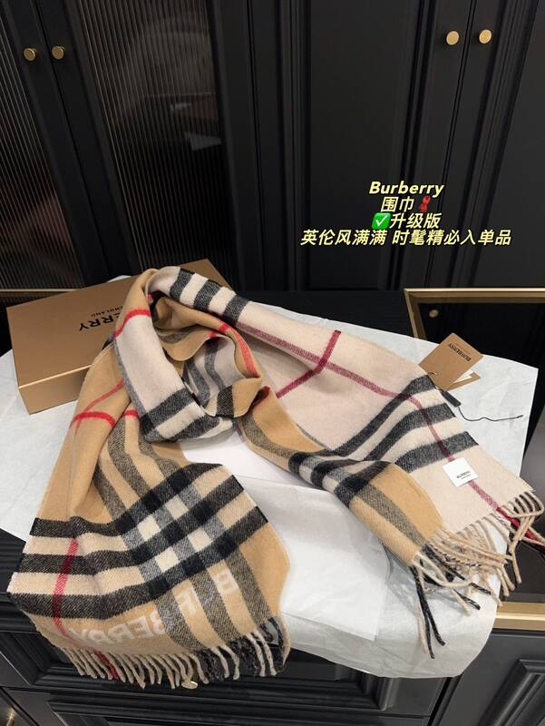 Burberry Beige shoulder bag — 1:1 Replica