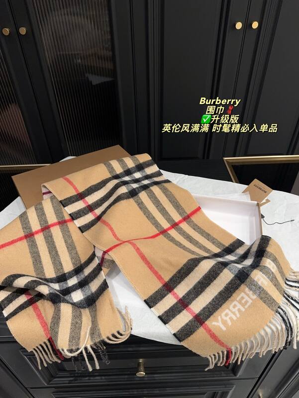 Burberry Beige shoulder bag — 1:1 Replica