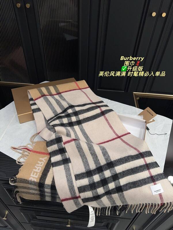 Burberry Beige shoulder bag — 1:1 Replica