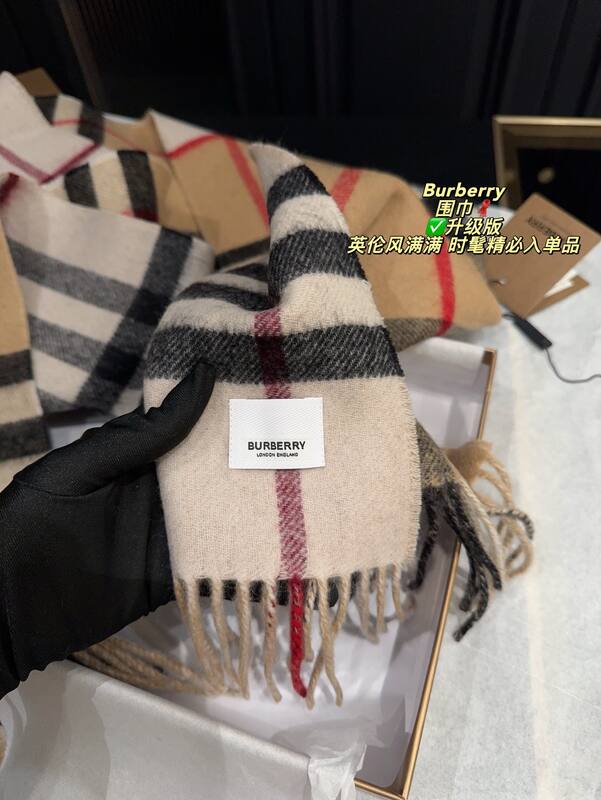 Burberry Beige shoulder bag — 1:1 Replica