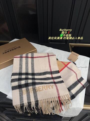 Burberry Beige shoulder bag 1 1 Replica