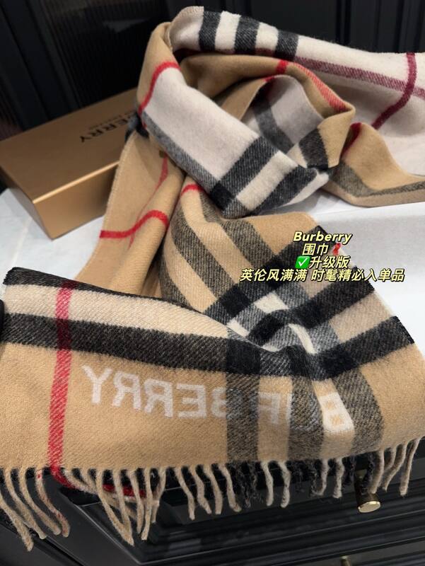 Burberry Beige shoulder bag — 1:1 Replica