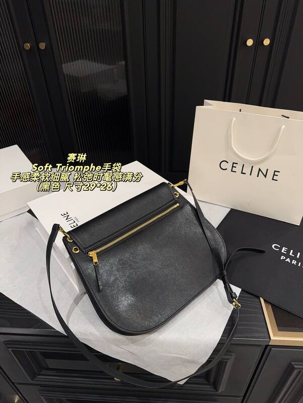 Celine everyday — Premium Replica