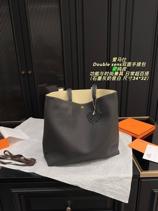 Hermes Double Sens Etoupe Beige tote — 1:1 Replica