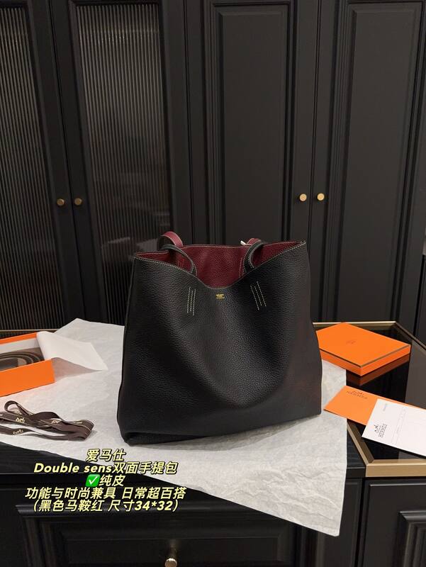 Hermes Double Sens Etoupe Beige tote — 1:1 Replica