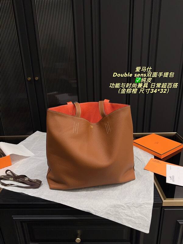 Hermes Double Sens Etoupe Beige tote — 1:1 Replica