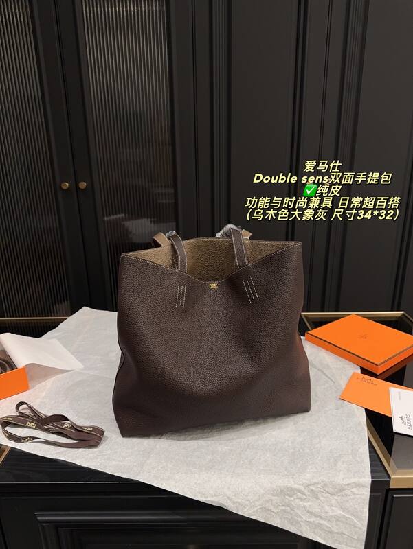 Hermes Double Sens Etoupe Beige tote — 1:1 Replica