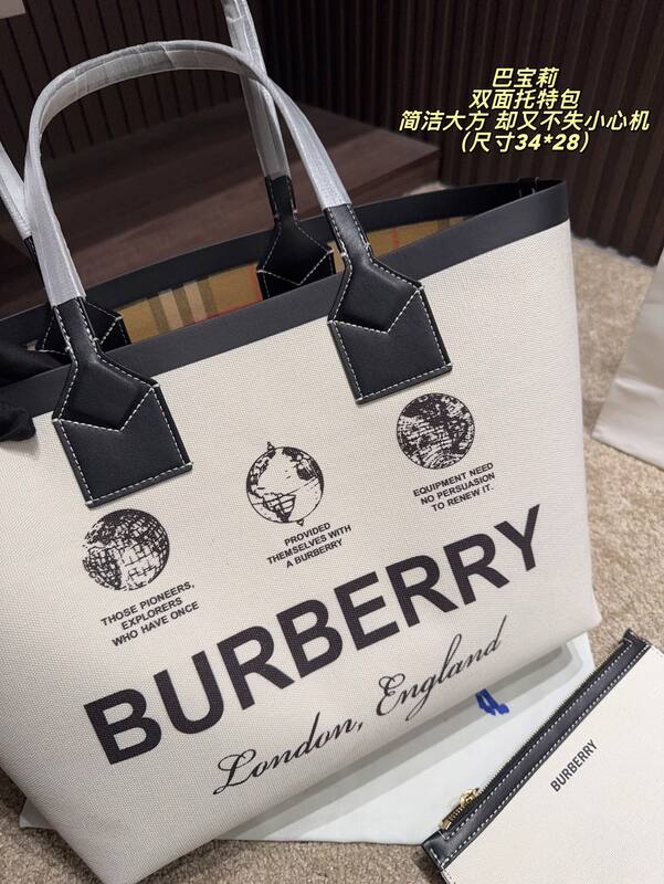 Burberry Beige canvas with black trim Vintage Check interior 34*28cm tote — Premium Replica