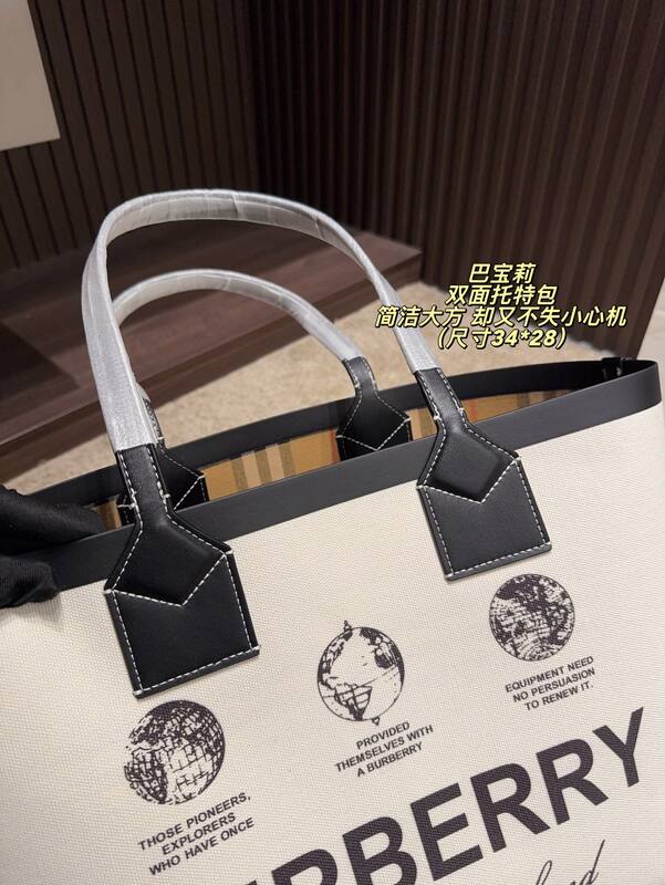 Burberry Beige canvas with black trim Vintage Check interior 34*28cm tote — Premium Replica