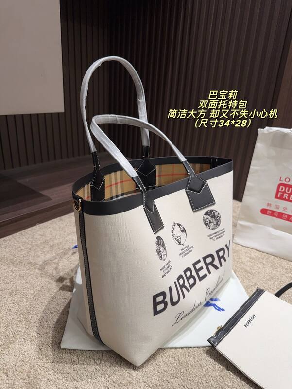 Burberry Beige canvas with black trim Vintage Check interior 34*28cm tote — Premium Replica