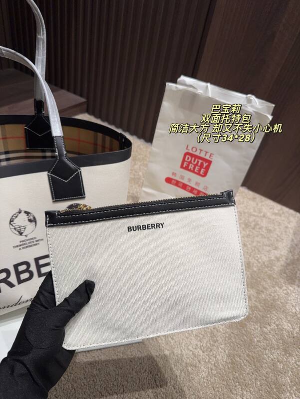 Burberry Beige canvas with black trim Vintage Check interior 34*28cm tote — Premium Replica