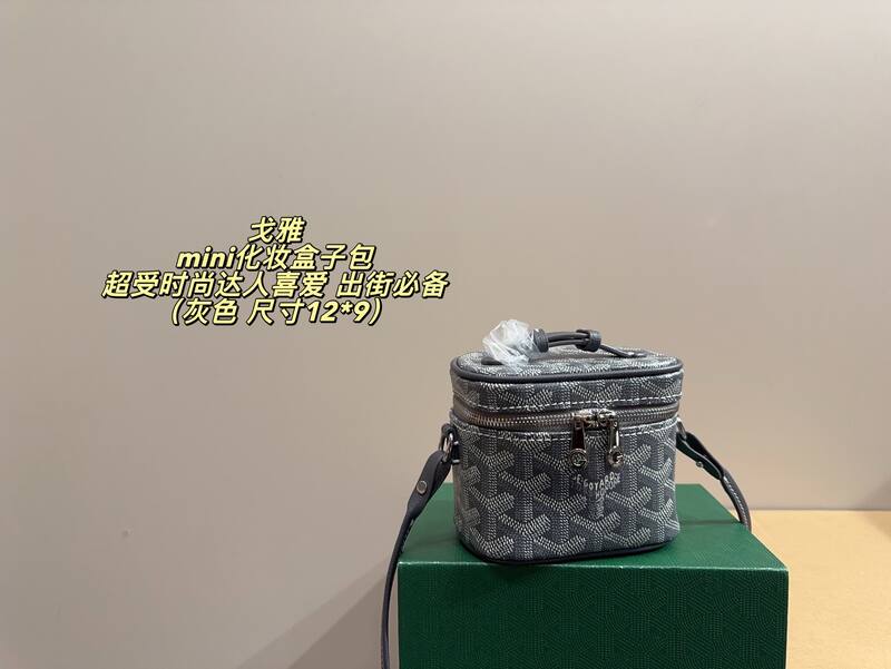 Goyard Muse Vanity Green crossbody bag — 1:1 Replica
