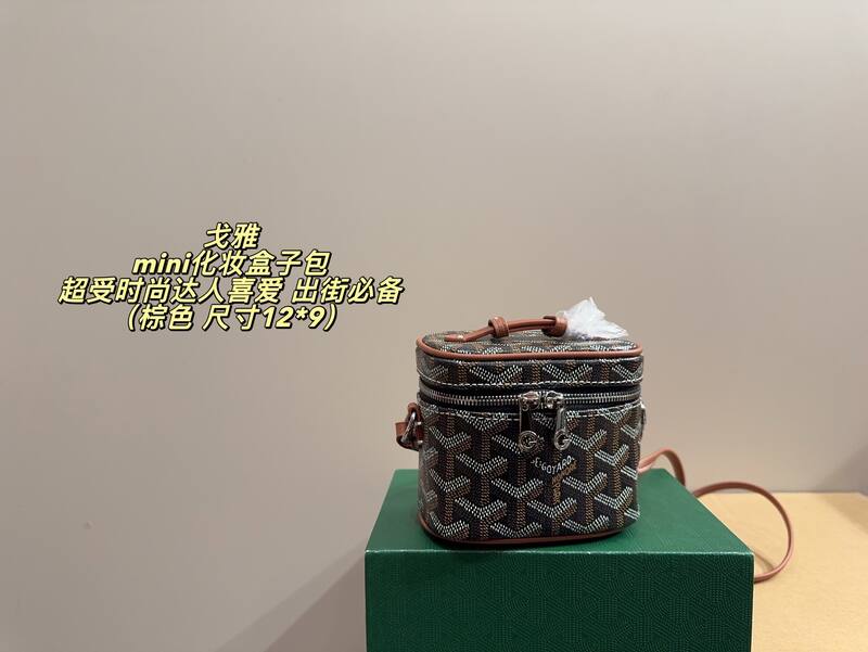 Goyard Muse Vanity Green crossbody bag — 1:1 Replica