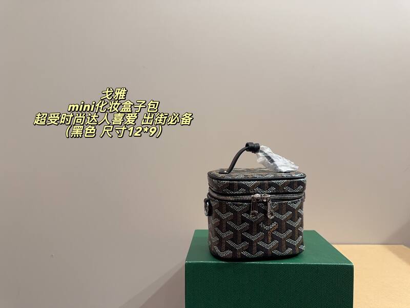 Goyard Muse Vanity Green crossbody bag — 1:1 Replica