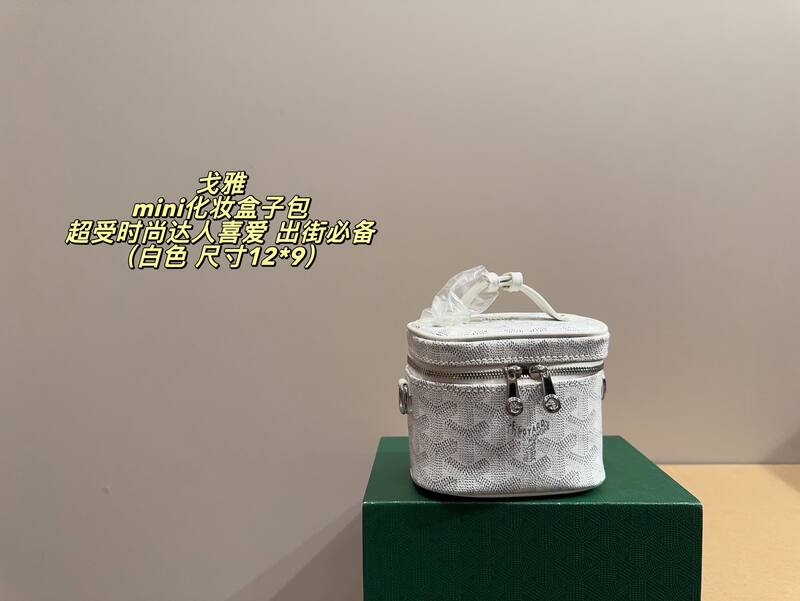 Goyard Muse Vanity Green crossbody bag — 1:1 Replica