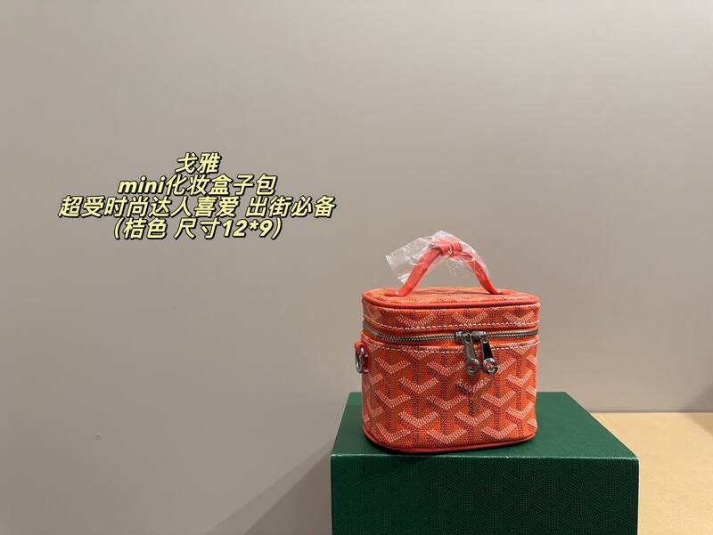 Goyard Muse Vanity Green crossbody bag — 1:1 Replica